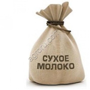 Сухое цельное молоко 26%