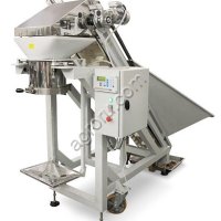 Дозатор весовой ДВК-50