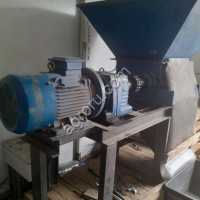 Шредер одновальный для пластика