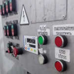 Смеситель, фаршемешалка епмг-1