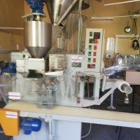 Фасовочная линия, 250 фильтр-пакетов/мин