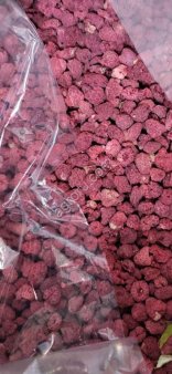 Малина сушеная