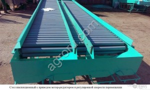 Стол роликовый селекционный для переборки корнеплодов СП-1200
