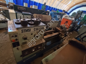 Китайский токарный станок CS6150B