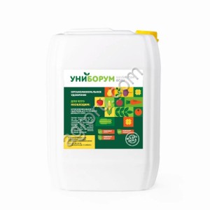 Униборум - органоминеральное удобрение