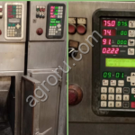 Коптильная камера UK 12 000