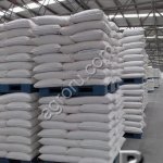 Сахар тростниковый IC 45 (CANE SUGAR ICUMSA 45)