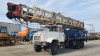 УПА-100 на шасси КрАЗ-63221 (6х6) установка подъёмная