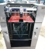 Листовые офсетные машины ryobi 3200 PFA
