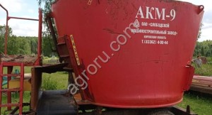 Кормораздатчик акм -9
