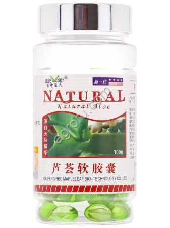 Капсулы Алоэ Вера 100 кап,NATURAL КНР,