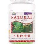 Капсулы Алоэ Вера 100 кап,NATURAL КНР,