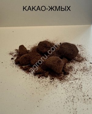 Какао жмых