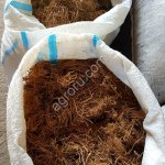 Валериана корень, цельный и резаный