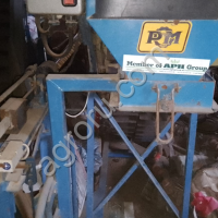 Фасовщик овощей в сетки от 3 до 50 кг с весами