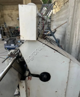 Ниткошвейная машина для книг