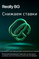 Помощь в получении кредита для компаний