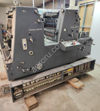 Офсетная машина Heidelberg GTOZ 52-2