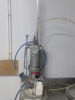 Клипсатор (КТ-MS 1)