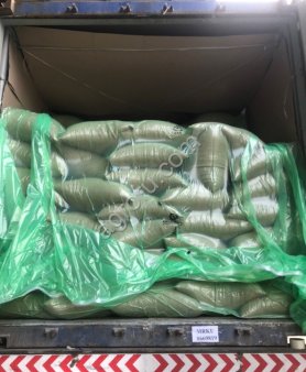 Кофе зеленый / обжаренный / в зернах / молотый