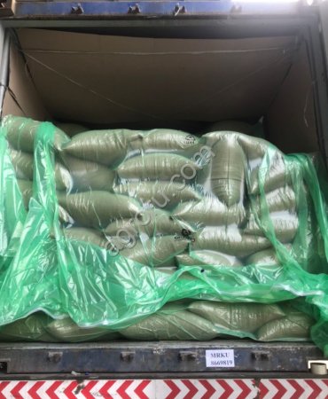 Кофе зеленый / обжаренный / в зернах / молотый