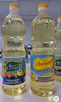 Масло подсолнечное РДВ высший сорт