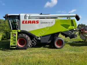 Комбайн зерноуборочный CLAAS LEXION 570