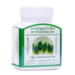 Фито-капсулы от сахарного диабета Момордика THANYAPORN