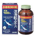 Сквален 360 кап, подарочный,