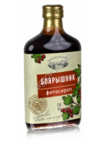 Сироп Боярышник 250 мл,