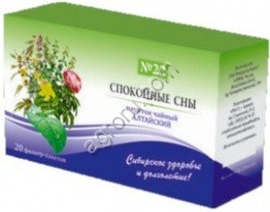 Спокойные сны  №22 ф/п 1,5 №20,