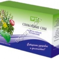 Спокойные сны №22 ф/п 1, 5 №20,