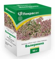 Валерианы корень  50гр,