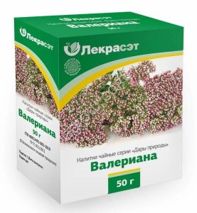 Валерианы корень    50гр,