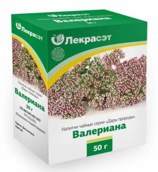 Валерианы корень    50гр,