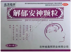 Успокоительное средство JIEYU FNSHEN KELI (9 пак Х 5 г), КНР,