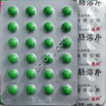 Таблетки Суставит, 24 таб. Китай,