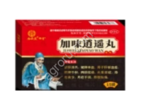 Цзя Вэй Сяо Яо Вань (Jiawei Xiao Yao Wan) 6 гр, 15 пакетиков