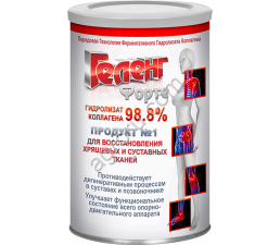 Геленг Форте продукт №1 для восстановления хрящевых и суставных тканей