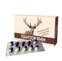 Пантокрин алтайский в капсулах