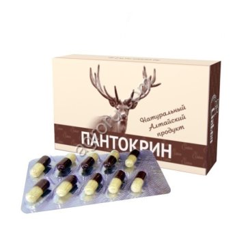 Пантокрин алтайский в капсулах