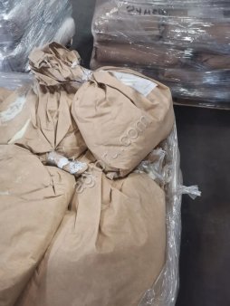 Сухой защищенный пальмовый жир SAF 100 со склада по ликвидационной цене.