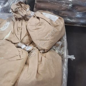 Сухой защищенный пальмовый жир SAF 100 со склада по ликвидационной цене.