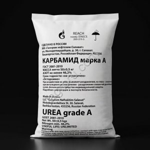 Карбамид (мочевина) Марки А и Б