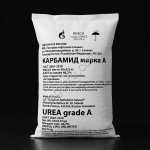 Карбамид (мочевина) Марки А и Б