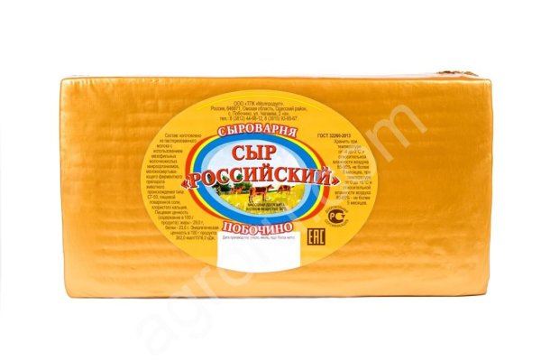 Натуральный Сыр Без Посредников