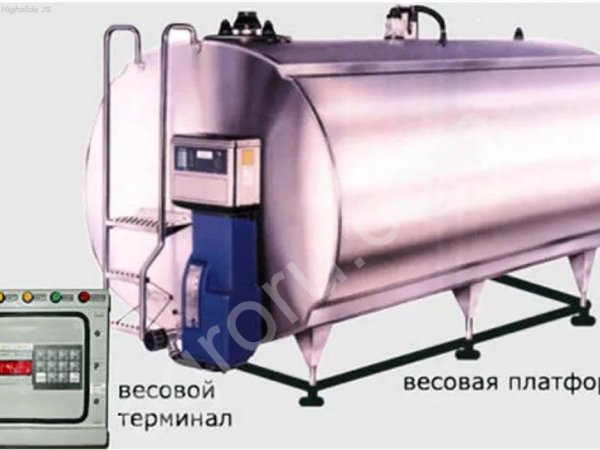 Учет молока для Охладителей молока Тензометрические весы  Весоизмерительное оборудование