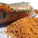 Курага резаная