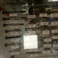 <strong>Запчасти</strong> на МТЗ