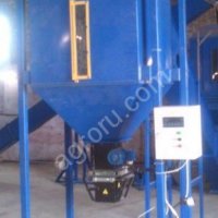 Дозатор сыпучих компонентов для фасовки